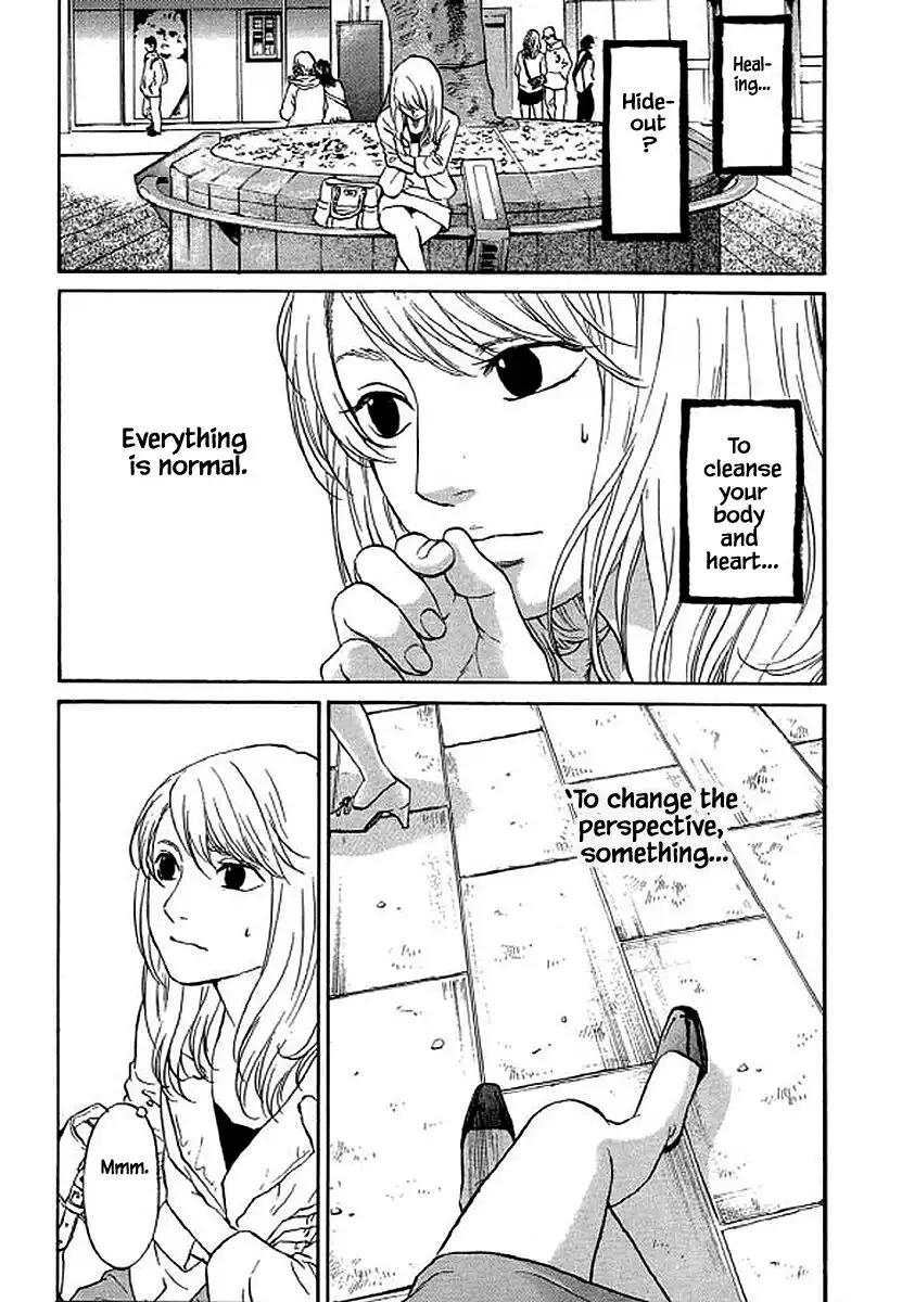 Shima Shima (YAMAZAKI Sayaka) Chapter 79 16